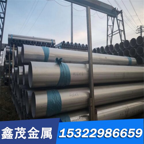 1Cr16Ni35 0Cr18Ni11Nb 1Cr20Ni14Si2 1Cr25Ni20Si2 不锈钢 圆棒
