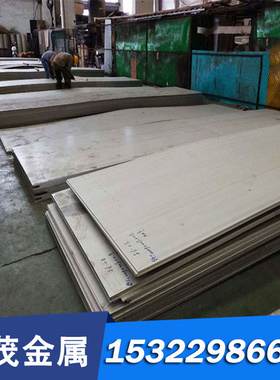 1Cr6Si2Mo圆棒园钢,ASTM4720圆钢材料,90MnV8元钢棒料,钢棒钢材