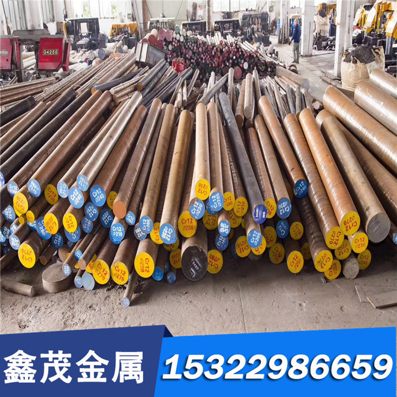 42CrMoS4 合金结构钢 1.0546 圆棒 p355 钢棒 Ste355 冷拉圆钢