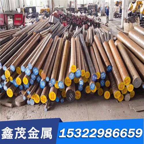 42CrMoS4 合金结构钢 1.0546 圆棒 p355 钢棒 Ste355 冷拉圆钢