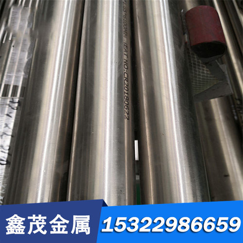 DF2冷作模具钢CH-1 GR BH13圆棒P20+Ni GY DH31-S K460合金工具钢