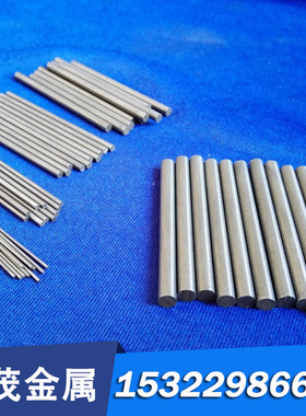 C80D2 耐高温 钢带 C78D2 C88D2 锻件 弹簧钢 圆棒 C86D2 C82D2