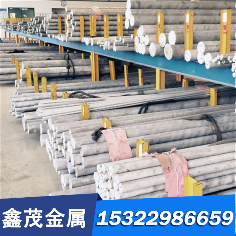 CUSN4PB2P锡青铜带C56000铜排C60600 C60800铜棒 铜板 可激光切割