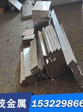 合金结构钢SCM440 SCM435 SCM445 SCM450 SCR440板材料 圆钢 棒材