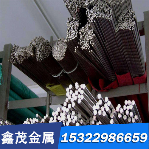 XW-41高耐磨冷作工具钢DF-2 SKS3板材合金工具钢9CRSI圆钢 光圆棒