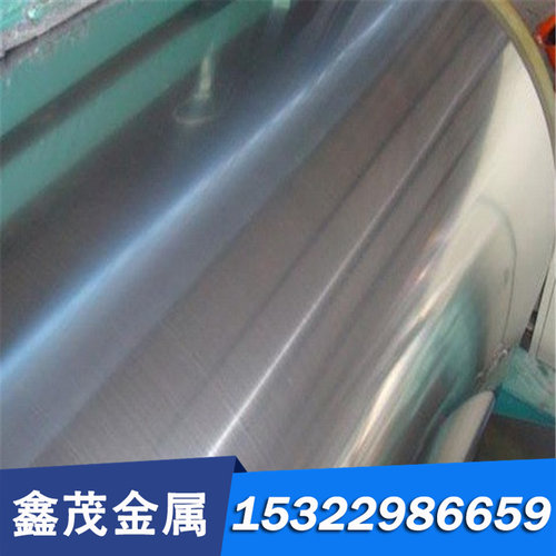 锻环45NiCrMo16合金钢板30CrNiMo8圆棒25CrMo4圆钢冷作工具钢锻件