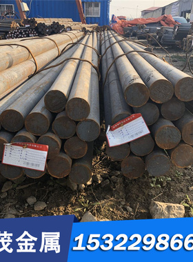 2.4602时效强化哈氏合金钢板 耐腐蚀N10276高温合金钢带 无缝管