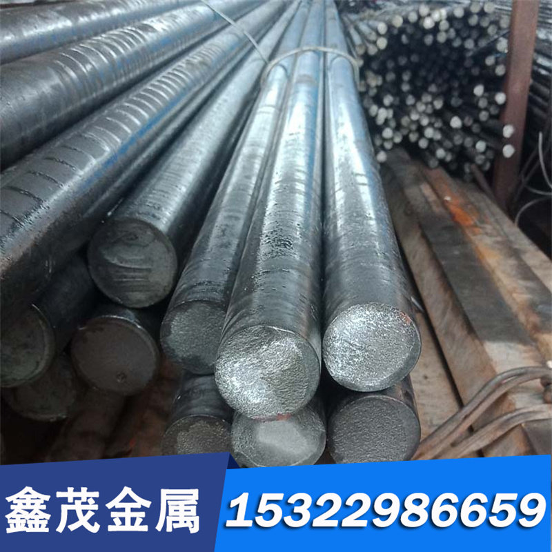 ZG30Cr18MNi2Si2N耐热钢合金铸件圆钢铁棒管材模具钢厚薄钢板材料,珠宝/钻石/翡翠,DIY配件,淘宝优惠券,粉丝福利购,淘宝优惠卷