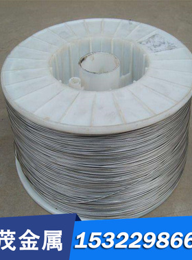 HSP-41高温抗腐蚀模具钢 S-7、EM2、VANCRON40氮化粉末冶金工具钢