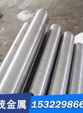 OCr18Ni9Ti不锈钢板1Cr18Ni9Ti不锈钢棒材0Cr17Ni7Al圆钢1CR18Ni9