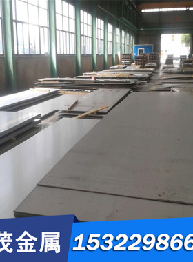 N07041镍基高温合金棒 圆棒 圆钢 板材 钢板 管材 无缝管 锻件