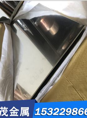 现货QAl9-4 C61000 QAl9-2铜QAl10-3-1.5 C6161 C61900铝青铜