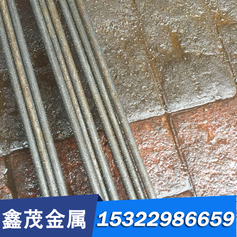 QSn4-3 黄铜合金QCd1 BMn40-1.5 QAl9-4 QAl10-3-1.5 H80圆棒板材