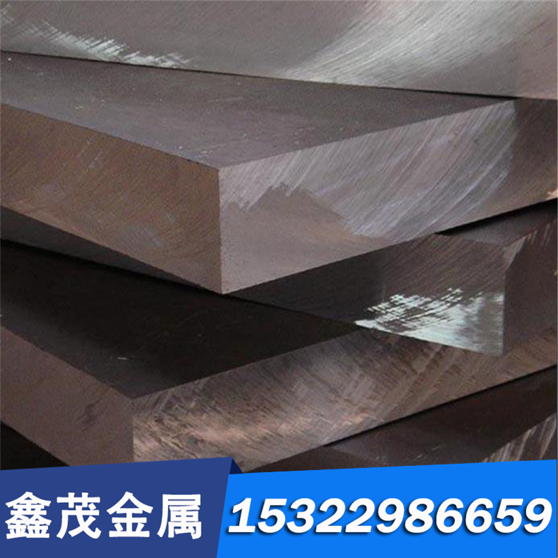 恒丰45CrNiMoVA合金结构钢 圆棒30Cr2Ni2Mo黑皮棒直径齐全16-300m