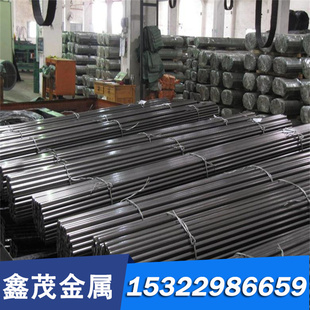 35CRMO齿轮钢弹簧钢轴 GCR15 零切钢棒圆饼20CRMNTI 60SI2MN