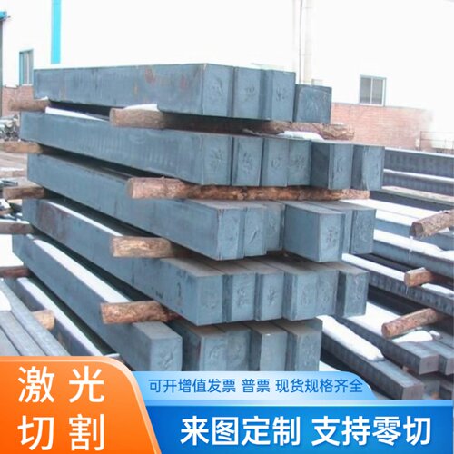 QT500-7任意切割HT250生铁板材棒料QT600-3球墨铸铁灰口铸铁HT200