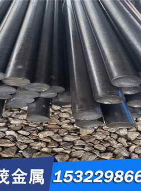 CuZn22Al2黄铜 CuZn23Al4 铜板 C2700 铜带 C2400 铜棒 C2600铜排