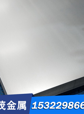 长期供应2TA113钛合金 钛板 钛管 2TA112钛棒 抗蚀 强度高可切割