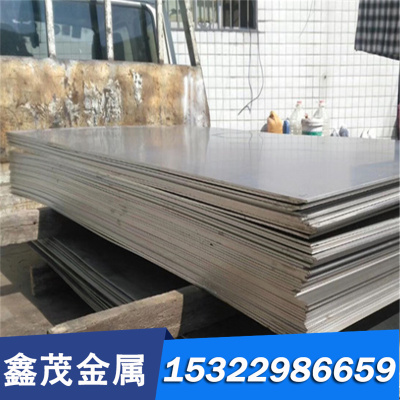 名钢C6802B C5191 C7701 T2錫磷青铜合金板C3771bd C3604bd黄铜棒