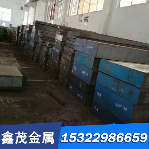 现货Haynes625（Alloy625）镍基高温合金棒 圆棒 圆钢 板材 钢板