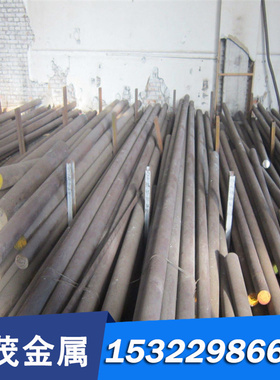 现货 20MnMoB合金结构钢 20MnMoBA钢板20MnMoBE圆钢 齿轮用钢零切