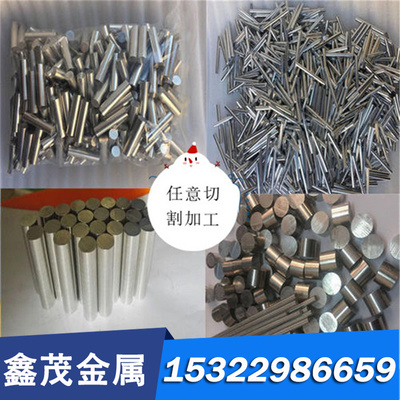 022Cr25Ni7Mo4N（S25073）双相不锈钢板 热轧中厚板 薄板 零切