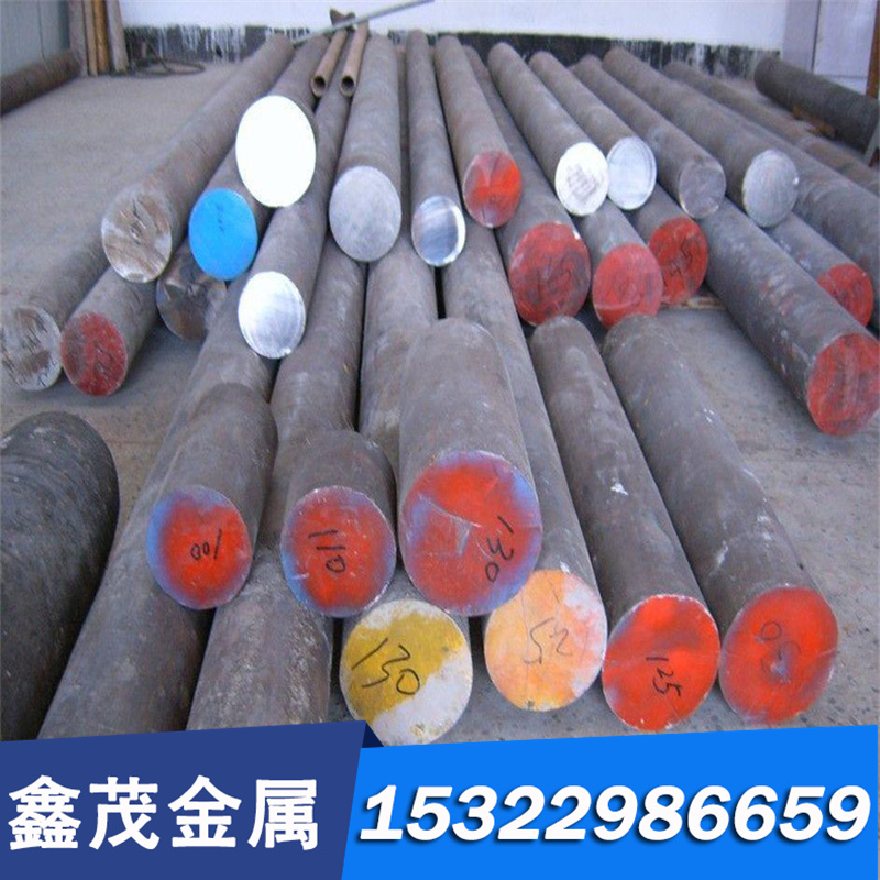 恒丰合金结构钢SNCM420 30CrMo钢棒12Cr1MoV圆钢SCM435钢板材5CrM