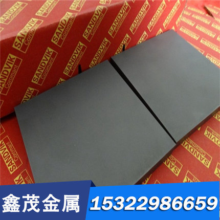 301EH 304H不锈钢带材316不锈钢带 201薄片卷带 弹簧片 垫片激光