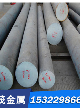 9Mn2V 2316毛料X165CrCoMo12 12880精料2312冷作模具钢SKD12可切