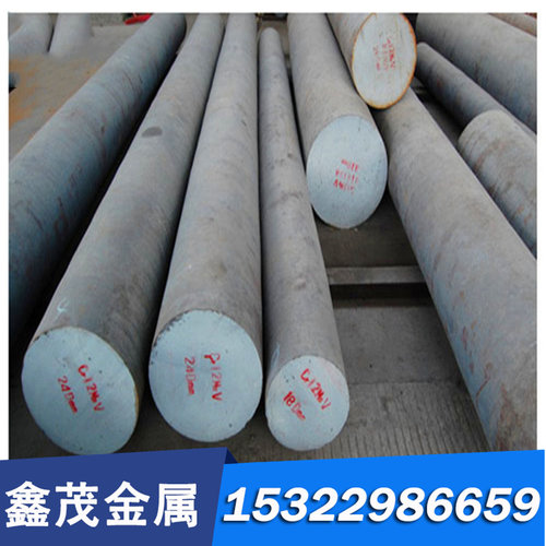 9Mn2V 2316毛料X165CrCoMo12 12880精料2312冷作模具钢SKD12可切