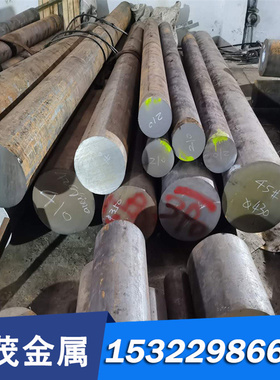 Qsn10-1锡磷青铜 杯士铜管QAL9-4铝青铜板高力石墨铜套450 620mm