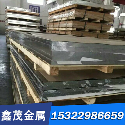 Hbi60-1.3铋黄铜 铋铜 模具铜配件材料 NGK青铜 NGK铍铜 五金零件