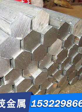 C7701洋白铜带材镍铜箔半7硬C5态21软拉伸罩白铜板屏蔽B18白BGD铜