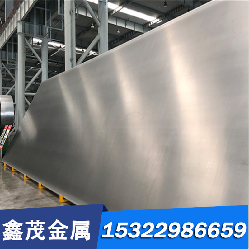 c34000 铅黄铜 C36000 铜带 CW608N 铜板 C3604 铜棒 CZ124