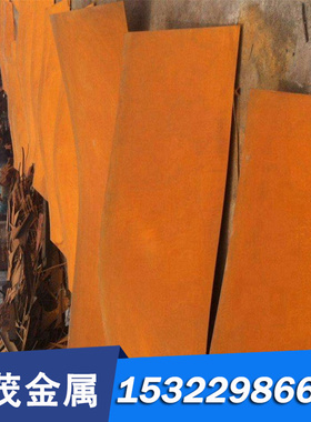 G10330 ASTM SAE AISI1033 圆棒 1037 G10370 1039 G110390碳素钢