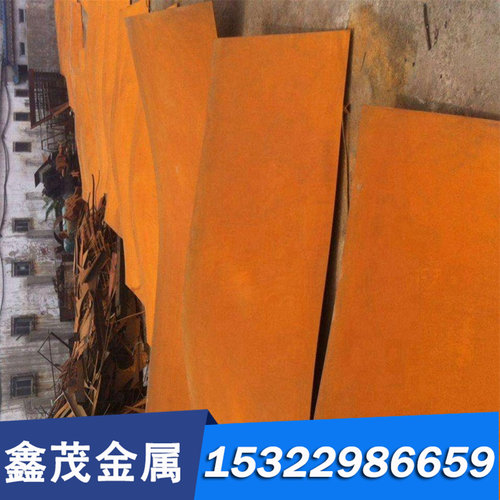 G10330 ASTM SAE AISI1033 圆棒 1037 G10370 1039 G110390碳素钢