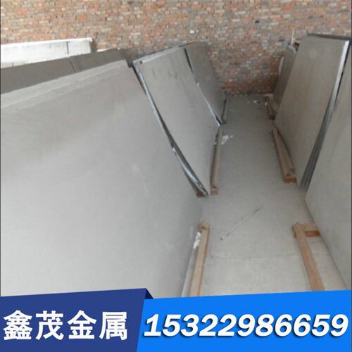 X5CrNiCuNb马氏体不锈钢S15500圆钢1Cr17Ni2耐磨钢板 1.4109 钢棒