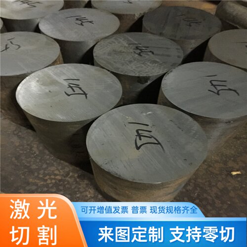 HT200灰口铸铁棒铸铁棒料QT600-3球墨铸铁棒QT500-7生铁棒qt400