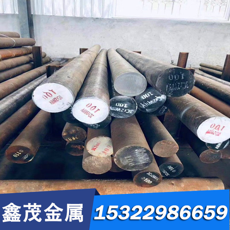 恒丰日本进口SCM435合金结构钢SCM435合金渗碳钢SCM435高强度结构