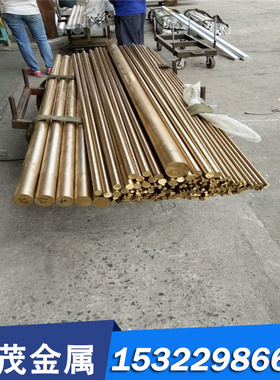 5083H321铝合金AL5150铝棒AL1435铝板AL3012铝排6063T5铝卷AA2024