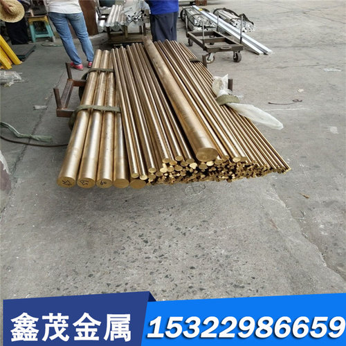 5083H321铝合金AL5150铝棒AL1435铝板AL3012铝排6063T5铝卷AA2024