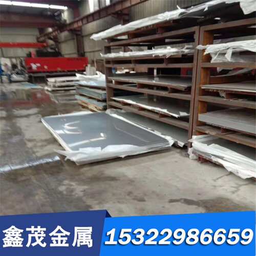 S44096不锈钢棒S44097板材S51740 不锈钢S51770 S51570圆棒S30508