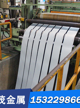 供应 X5CrNi18-10 N08529 1.4529不锈板材不锈钢圆钢规格齐全现货