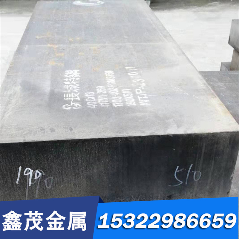 19Mn6合金结构钢16MnCr5热轧钢板17Cr2Ni2Mo 28Mn6 13Mn6冷拉圆棒