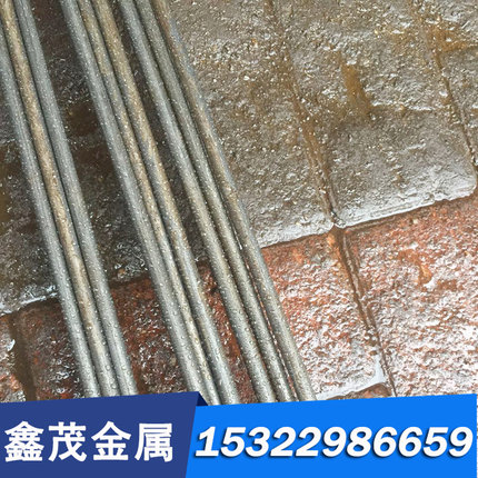 NAK80 DC53模具钢SUJ2 SKD61 FDAC SKD11 S136 1.2316钢板圆棒