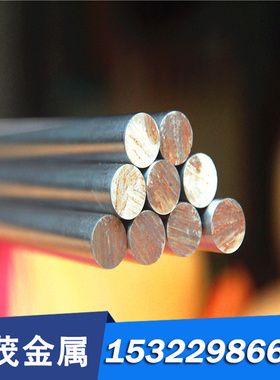 405不锈钢圆棒 圆钢 SUS405不锈钢圆棒 圆钢 光圆 光棒 锻圆 锻方