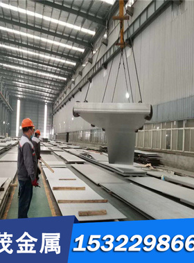 供应VW50065 HR700MC-GI40/40-E-O冷轧汽车钢板钢卷 冷轧板卷零切