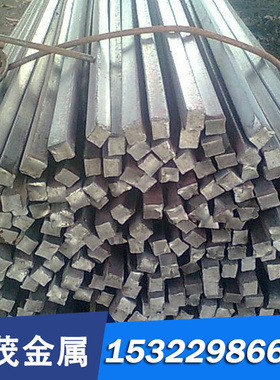 铬锆铜Cu-3(99.70)铜锭现货CW617N CW614N铜合金铸造铜合金铜套