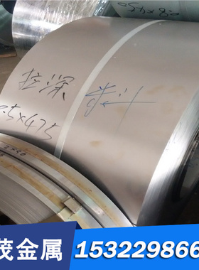 6CR15MOV不锈薄板5CR13 302SQ深拉伸不锈钢卷不锈薄板冷轧不