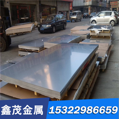 供应X1CrNiSi18-5-4不锈钢圆棒板材 X5CrNi17-7 X11CrNiMnn19-8-6